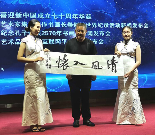 微信图片_20190730005337.jpg